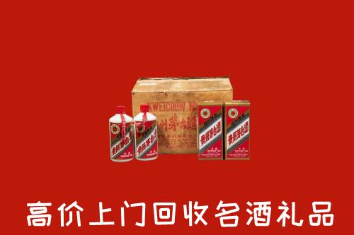 甘孜州甘孜县高价回收铁盖茅台酒